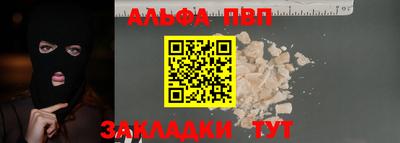 бошки Заводоуковск