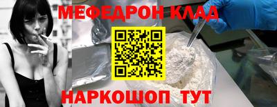 бошки Заводоуковск