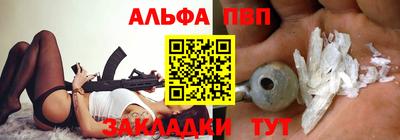 кокаин колумбия Жуковский