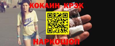 бошки Заводоуковск