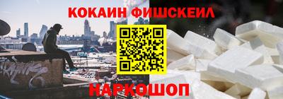 бошки Заводоуковск