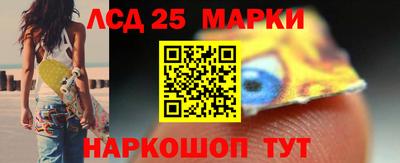 мефедрон мука Заволжье
