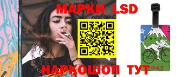 мефедрон мука Заволжье