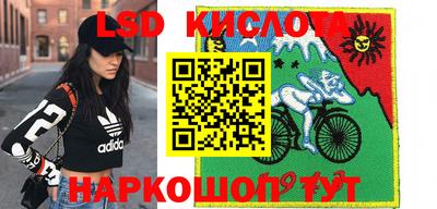 мефедрон мука Заволжье