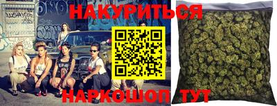 мефедрон мука Заволжье