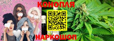 мефедрон мука Заволжье