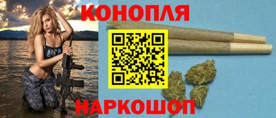 бошки Заводоуковск