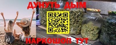 бошки Заводоуковск