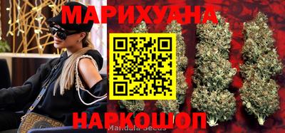 мефедрон мука Заволжье
