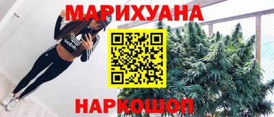 кокаин колумбия Жуковский