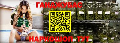 мефедрон мука Заволжье