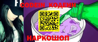 кокаин колумбия Жуковский
