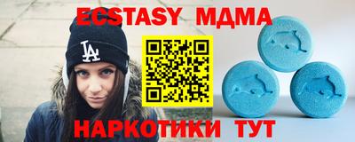 кокаин колумбия Жуковский