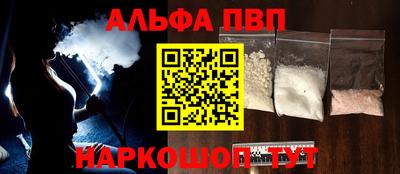 кокаин колумбия Жуковский