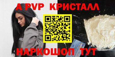 кокаин колумбия Жуковский