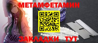 кокаин колумбия Жуковский