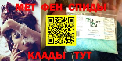 бошки Заводоуковск