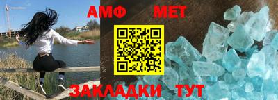 кокаин колумбия Жуковский