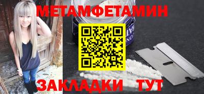 кокаин колумбия Жуковский