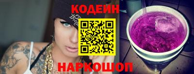 кокаин колумбия Жуковский