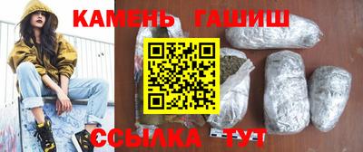 бошки Заводоуковск