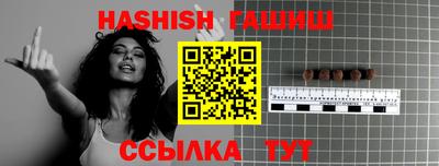 кокаин колумбия Жуковский