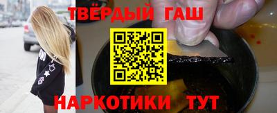 кокаин колумбия Жуковский