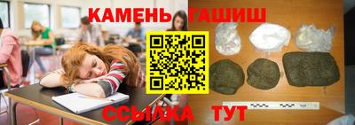 кокаин колумбия Жуковский