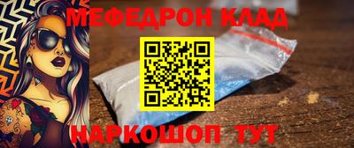 бошки Заводоуковск
