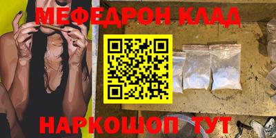 бошки Заводоуковск