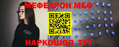 бошки Заводоуковск