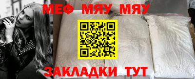 кокаин колумбия Жуковский