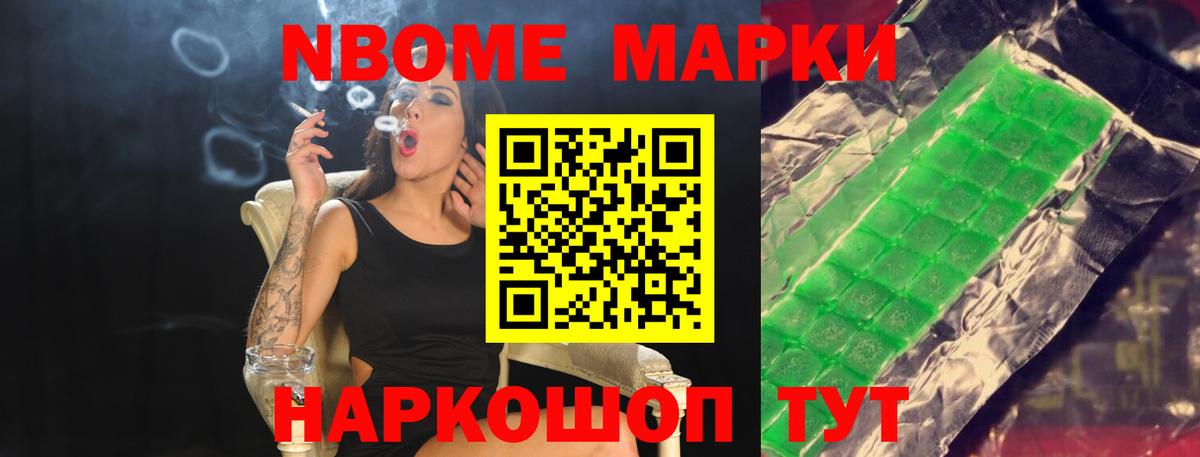 Лсд 25 экстази ecstasy  Вход с VPN  mega маркетплейс  Людиново  ЛСД экстази ecstasy 